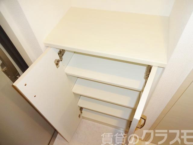 7/30 収納