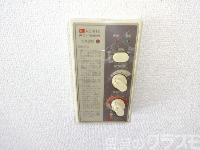 14/17 その他画像