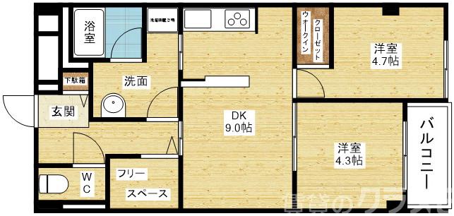 2/30 間取