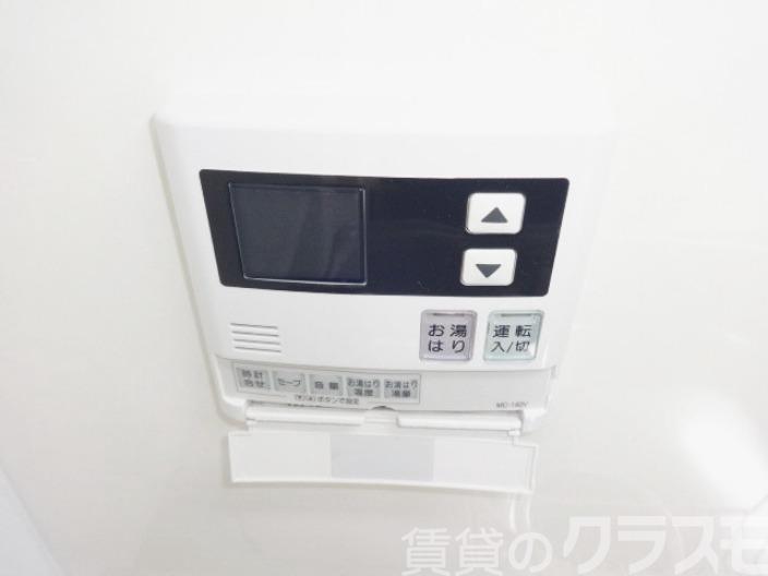14/30 設備