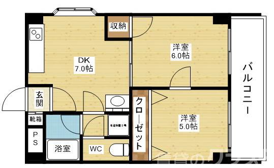 第5豊晃マンションの間取り