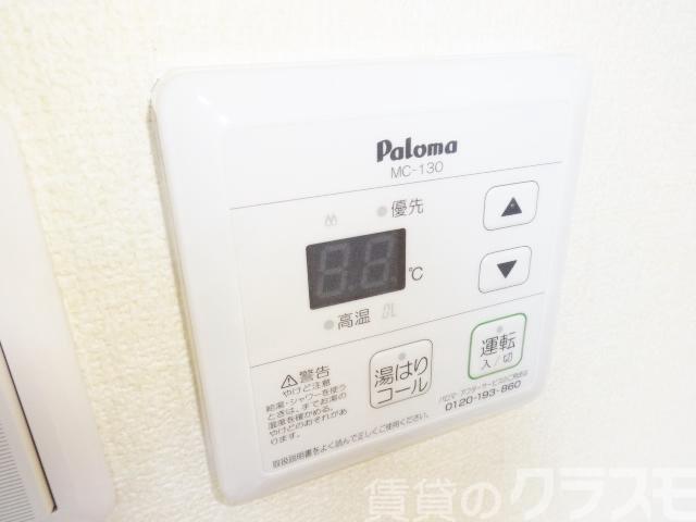 20/29 その他画像