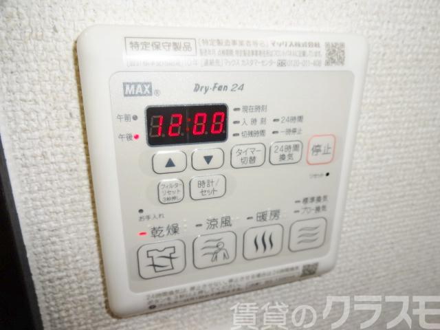 18/25 その他画像