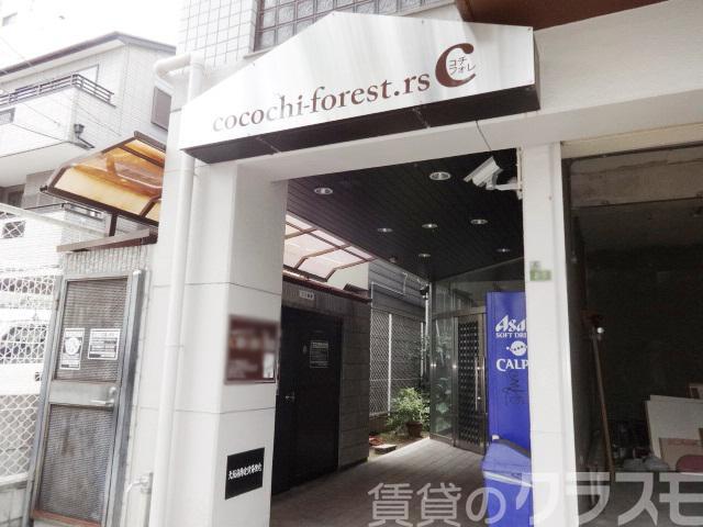 21/27 エントランス