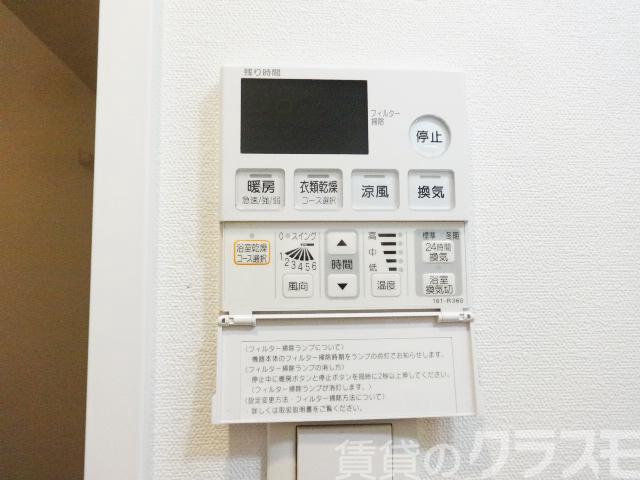 13/30 浴室