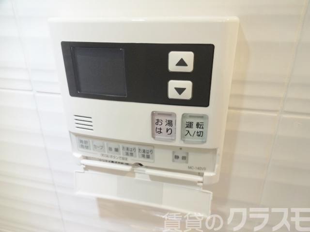 21/29 その他画像