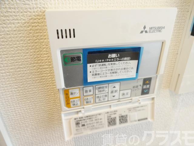 16/23 その他画像