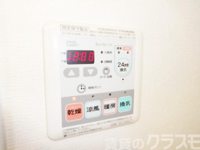 19/28 設備