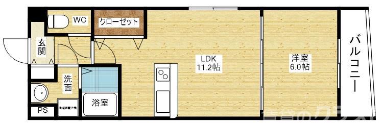 第5アローズ新大阪の間取り