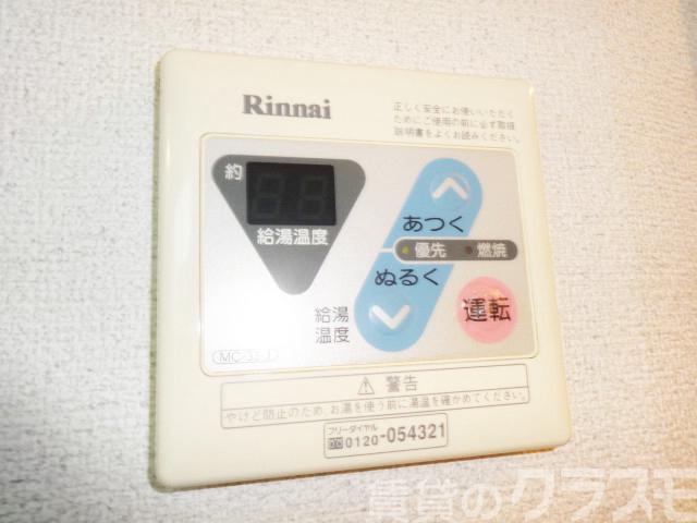 16/26 その他画像