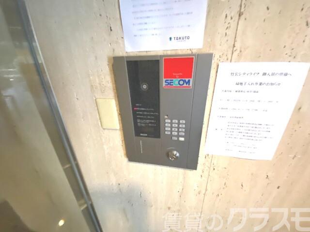 17/25 その他画像