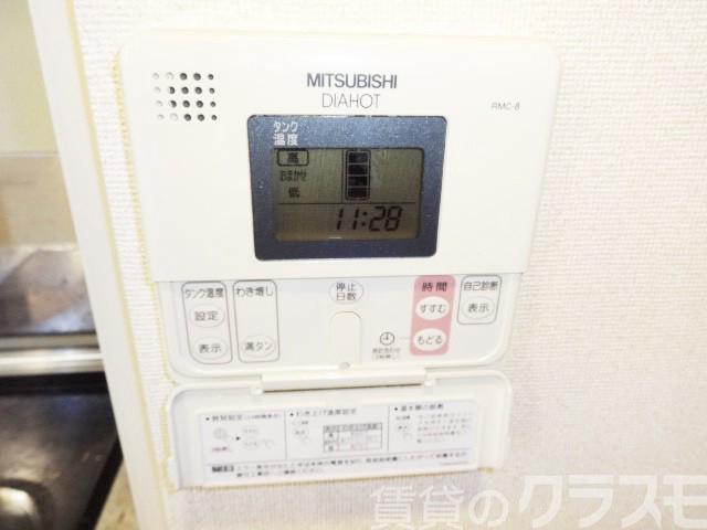 16/21 その他画像