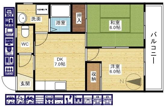 モンリベルテ野中の間取り