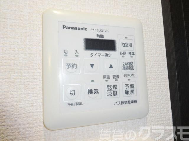 16/26 その他画像