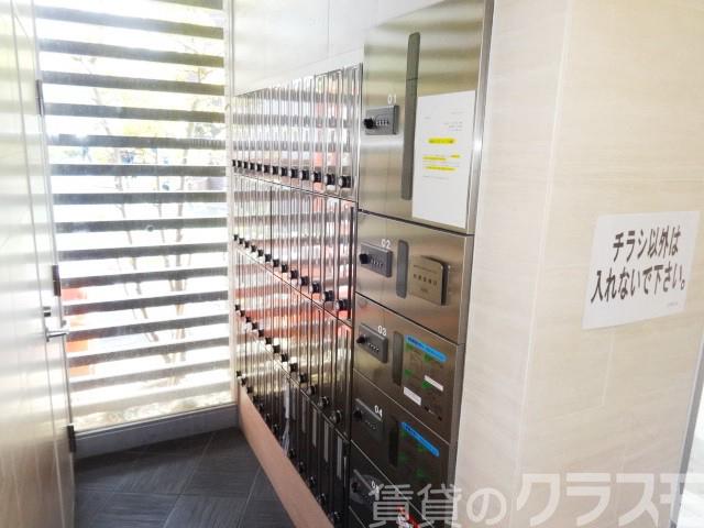 18/26 その他画像