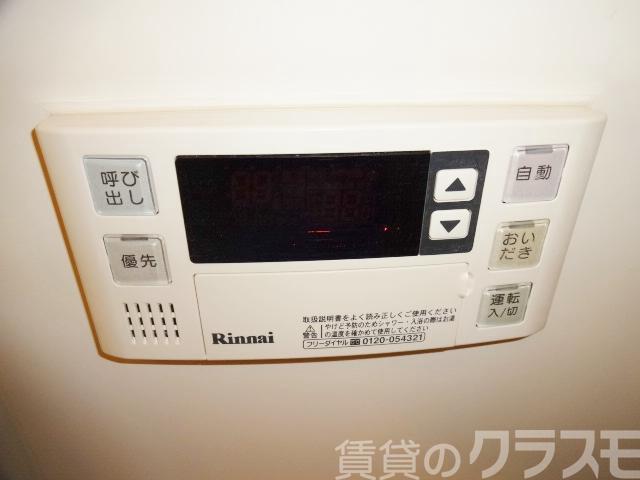 16/27 その他画像