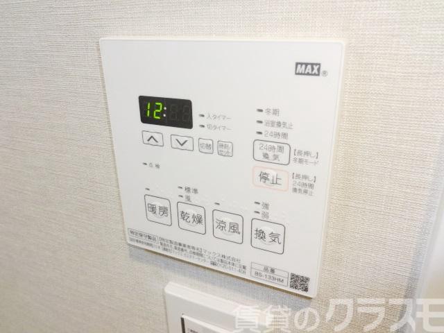 20/28 その他画像