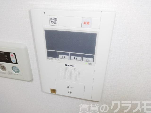 15/20 その他画像