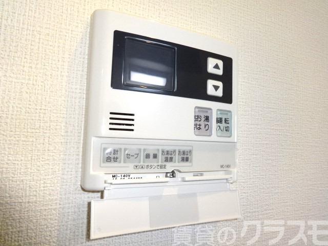 19/23 その他画像