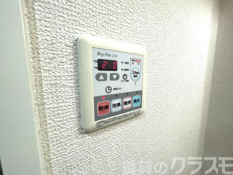 13/28 設備