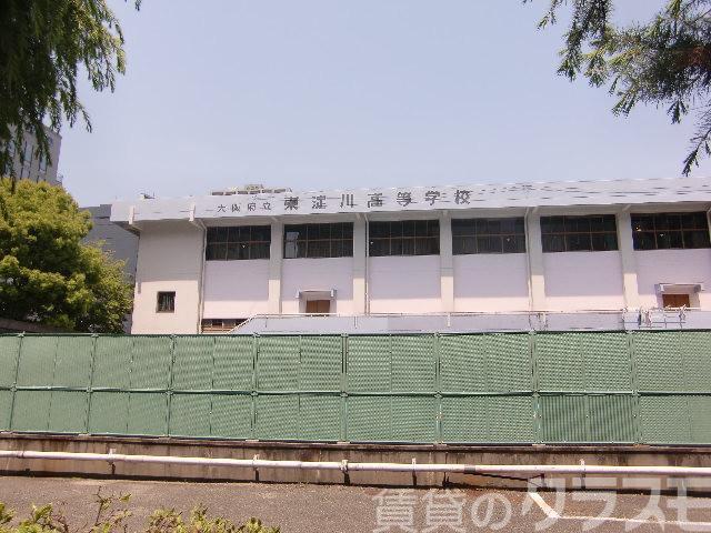 21/24 周辺