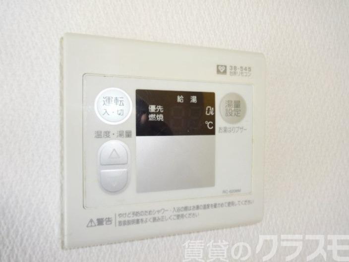 16/22 その他画像