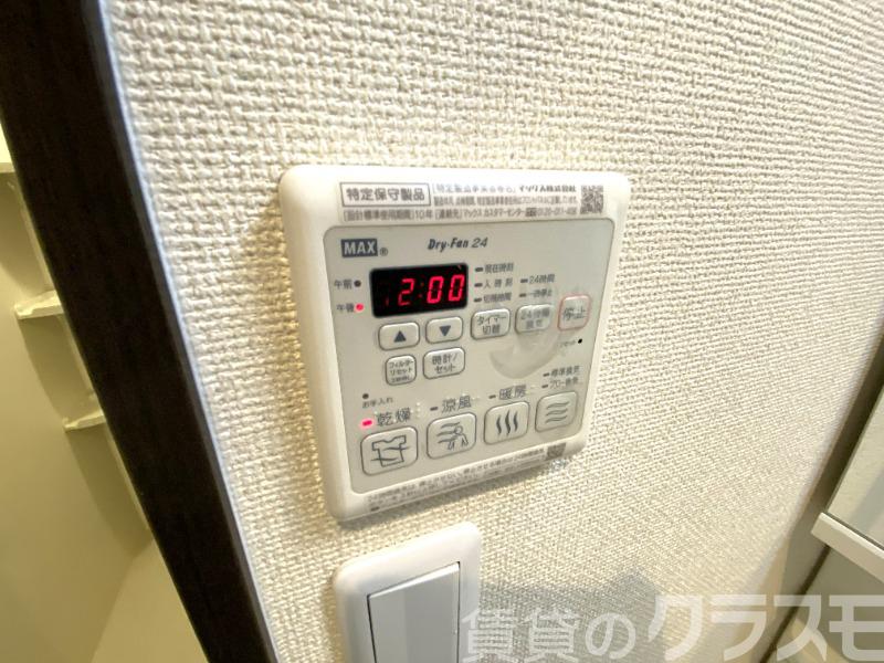 17/27 その他画像