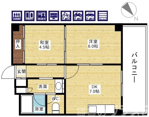 グランドハイツ北の間取り