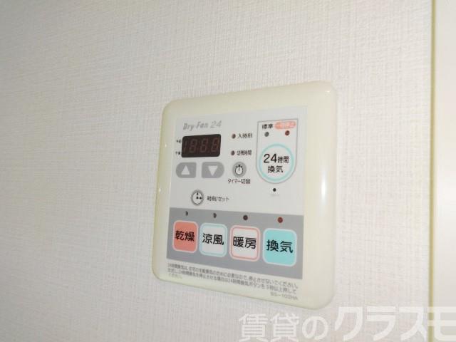 14/25 設備