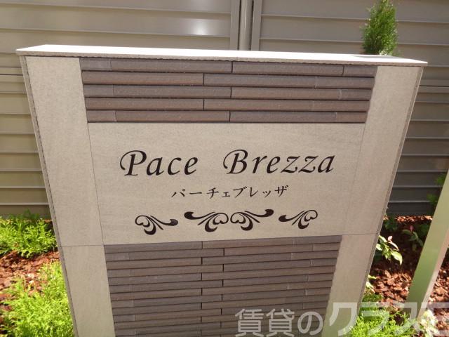 21/28 エントランス