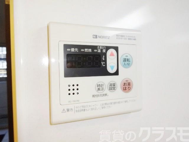 14/21 その他画像