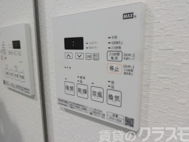 15/23 その他画像