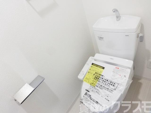 11/23 トイレ