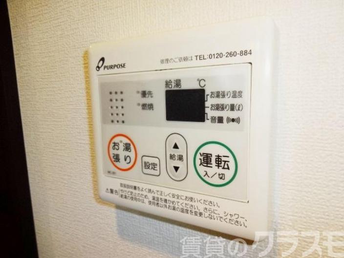 16/26 その他画像