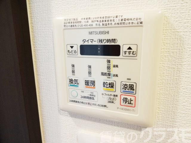 18/28 その他画像