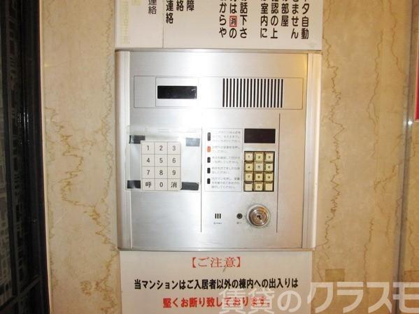 14/24 その他画像