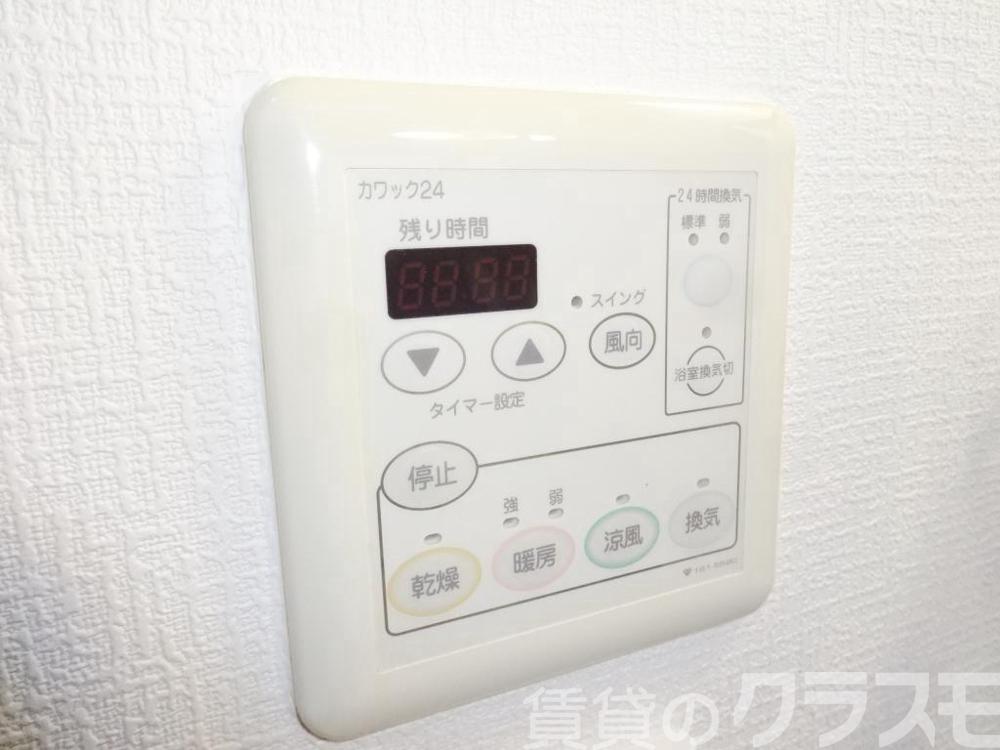 18/25 その他画像