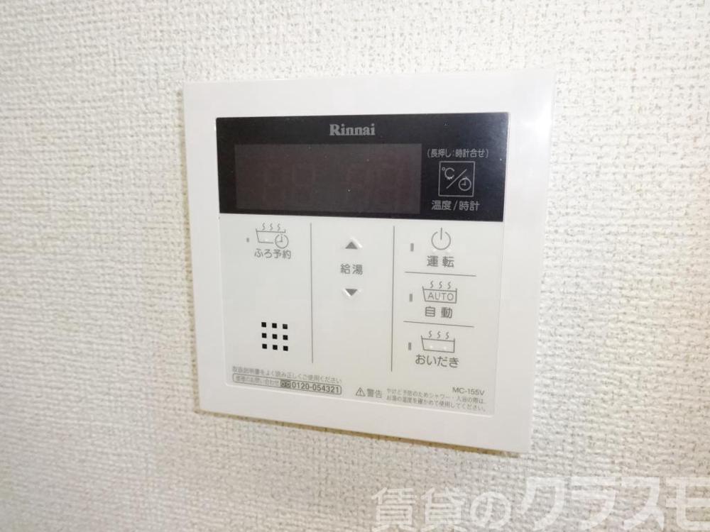 19/29 その他画像