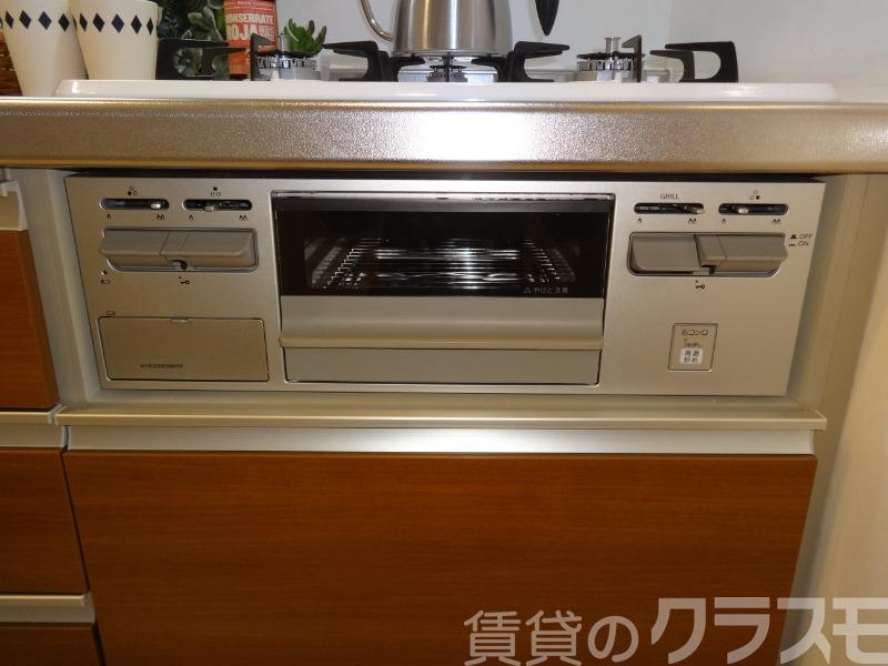 14/21 その他画像