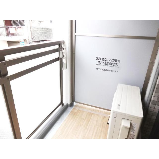 14/23 バルコニー