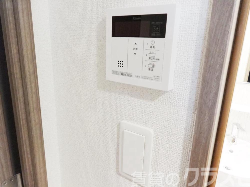 17/24 その他画像