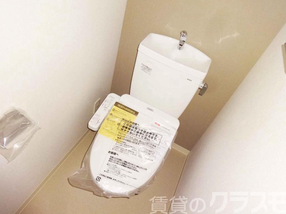 11/23 トイレ