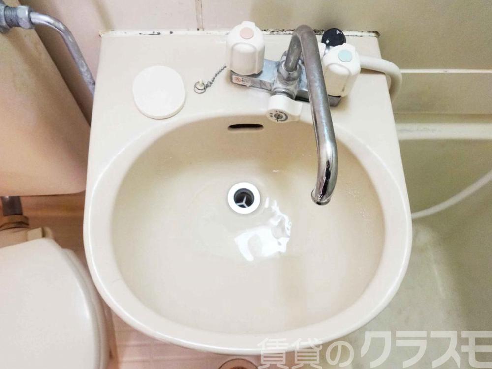 11/25 洗面