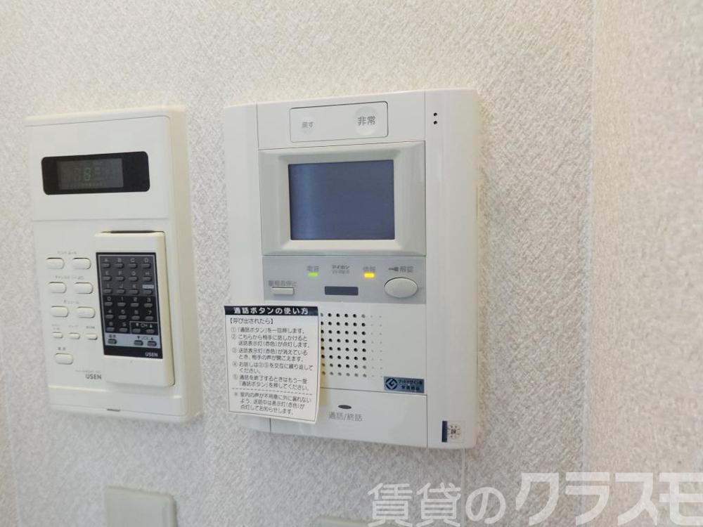 18/28 その他画像