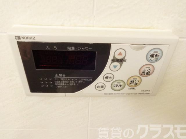 17/23 その他画像