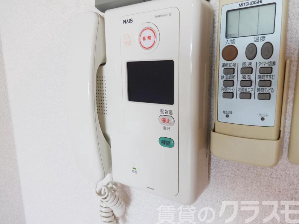 18/26 その他画像