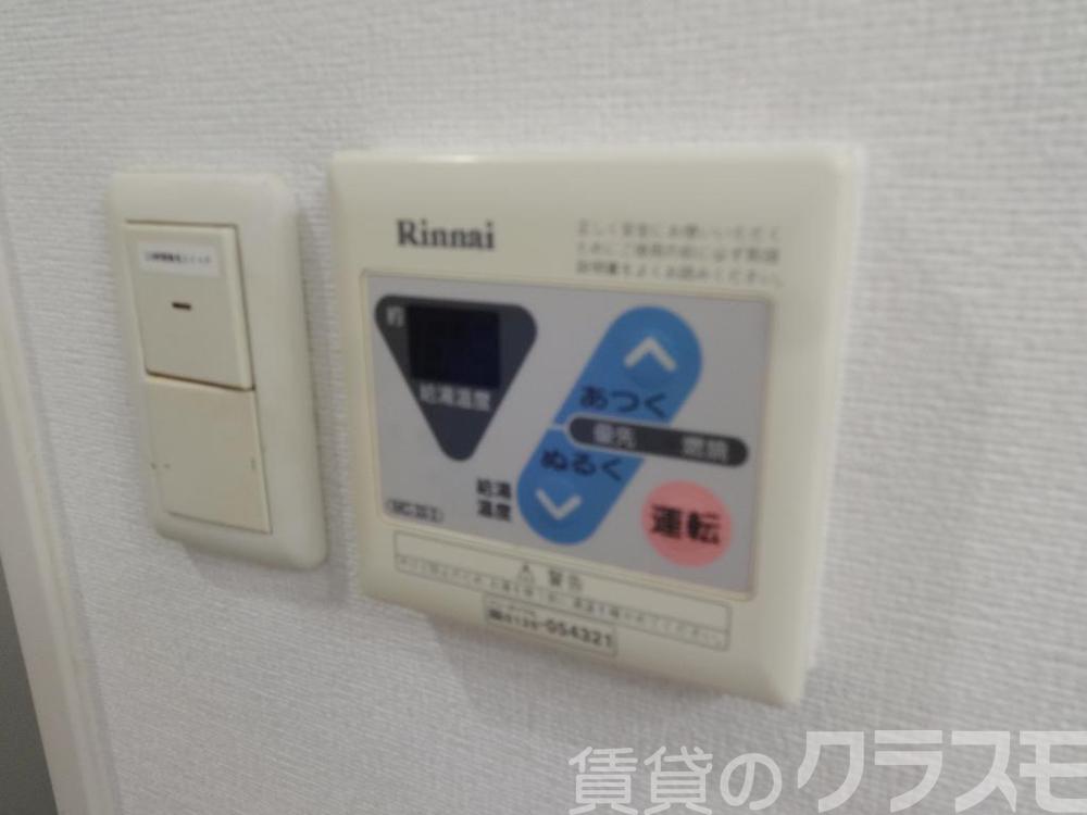 14/26 設備