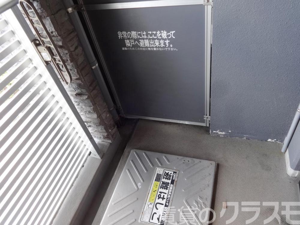 15/26 バルコニー