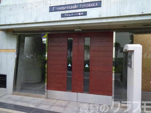 22/29 エントランス