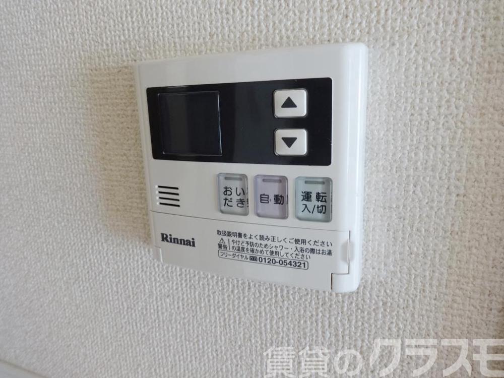 23/30 その他画像